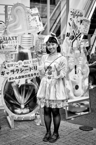 Tokyo noir et blanc- ELA3508-Edit